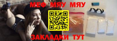 кокаин колумбия Краснодар