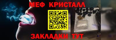 МДПВ Краснознаменск