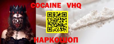 МДПВ Краснознаменск