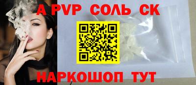 ГАЛЛЮЦИНОГЕННЫЕ ГРИБЫ Кумертау