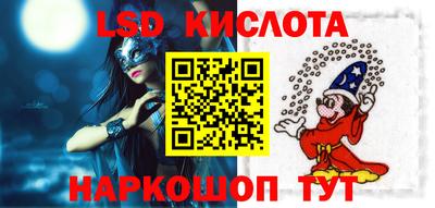 дурь Кунгур