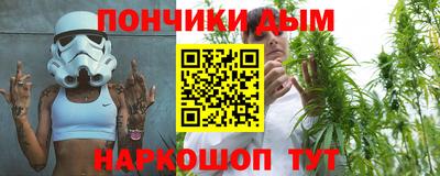 эйфоретик Кулебаки