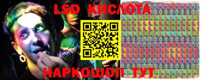 эйфоретик Кулебаки