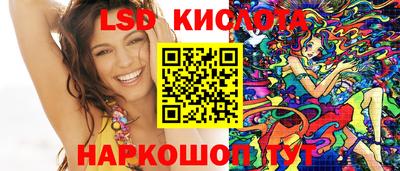 эйфоретик Кулебаки