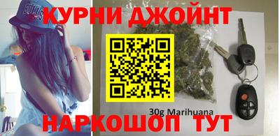 сатива Краснокаменск