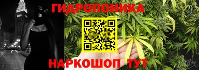 дурь Кунгур