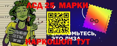 кокаин колумбия Краснодар