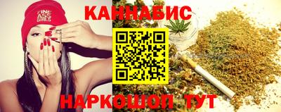 кокаин колумбия Краснодар