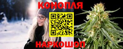 ГАЛЛЮЦИНОГЕННЫЕ ГРИБЫ Кумертау