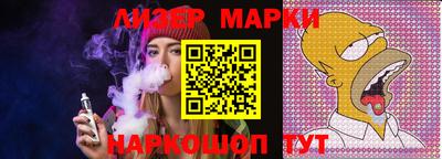 дурь Кунгур