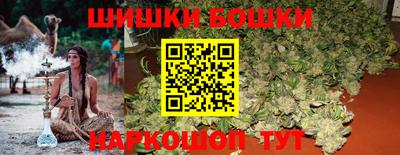 эйфоретик Кулебаки
