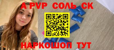 ГАЛЛЮЦИНОГЕННЫЕ ГРИБЫ Кумертау