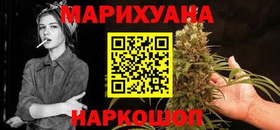 ГАЛЛЮЦИНОГЕННЫЕ ГРИБЫ Кумертау