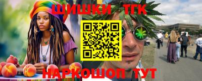 ГАЛЛЮЦИНОГЕННЫЕ ГРИБЫ Кумертау