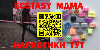МДПВ Краснознаменск