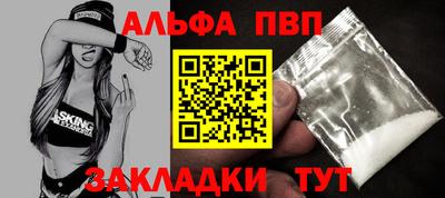 кокаин колумбия Краснодар