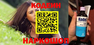 МДПВ Краснознаменск