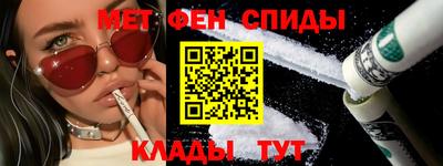 дурь Кунгур