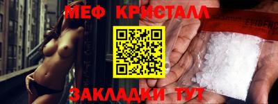 МДПВ Краснознаменск