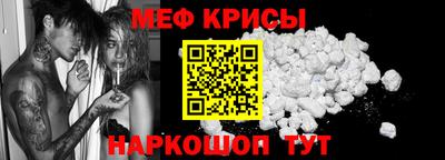 дурь Кунгур