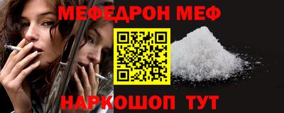 дурь Кунгур