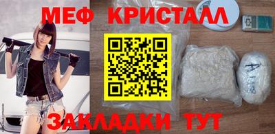 кокаин колумбия Краснодар