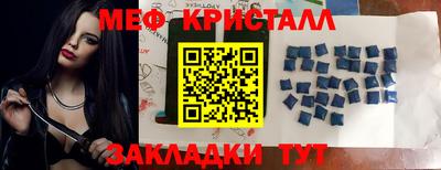 дурь Кунгур